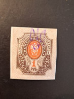 TIMBRE NEUF* DE 1889/1904 .N° 52 SURCHARGE BLEU.A VOIR - Nuevos