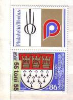 1991 Philatelic Exhibition KOELN  1v.+vignette – MNH  Bulgaria / Bulgarie - Nuevos