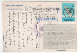 Timbre , Stamp " Oiseau : Sterne " Sur CP , Carte , Postcard Du 02/08/68 - Singapur (1959-...)