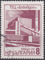 1976 Bulgarien ° Mi:BG 2497, Sn:BG 2323, Yt:BG 2226, Bobaudol Thermal Energy Plant, Modern Industrial Buildings - Usati