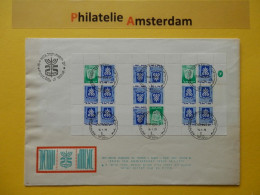 Israel 1973, FDC TETE BECHE EMBLEMS OF TOWNS: Mi 326, 486, - FDC