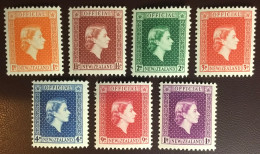 New Zealand 1954 Official Set To 1s MNH - Nuevos