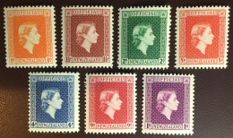 New Zealand 1954 Official Set To 1s MNH - Unused Stamps
