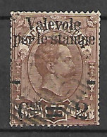 ITALY STAMPS. 1890 , Sc..#63, USED - Usati