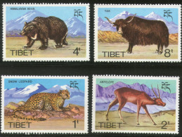 TIBET (Now In China) 1972 Wildlife Animal, Leopard, Himalayan Bear Yak, Antelope, Set Of 4v, MNH (**) RARE - Altri - Asia