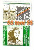 1990  World Stamp Exhib.- Belgica  1v.+ Vignette – MNH  BULGARIA  / Bulgarie - Nuovi