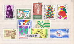 Lot  11 Stamps 1990 - Used/oblitere (O) BULGARIA / Bulgarie - Usados