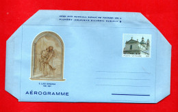 1991 ** VATICANO - Aerogramma. S. LUIGI GONZAGA. MNHéé - Enteros Postales