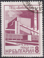 1976 Bulgarien ° Mi:BG 2497, Sn:BG 2323, Yt:BG 2226, Bobaudol Thermal Energy Plant, Wärmeenergieanlage - Electricidad