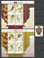 Guyana - Limited Edition Set 14 MNH - SUMMER OLYMPICS ROMA 1960 - Zomer 1996: Atlanta