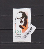 2023 Asen Raztsvetnikov - Writer, Poet   1v.-MNH   Bulgaria / Bulgarie - Unused Stamps