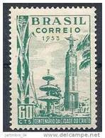 1953 BRESIL 548**   Ville Crato - Nuovi