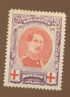 134.A Dent 12  Sans Colle Zonder Gom  Cote Ø  45,-€ - 1914-1915 Rotes Kreuz