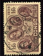 Congo Sandoa Oblit. Keach 5C1-Dmty Sur C.O.B. 187 Le 07/12/1936 - Gebraucht