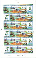 TIMBRE  ZEGEL STAMP  BELGIQUE LOT 3 PLANCHES COMPLETES   XX - 1961-1970