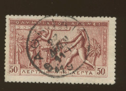 174 Ø  50 Lepta Se 1906    Cote Y&T   7,50 € - Used Stamps