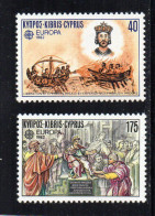 1982 ZYPERN Mi N° 566/567  : ** - MNH - NEUF - POSTFRISCH - POSTFRIS - 1982