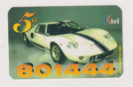 KUWAIT  - Motor Car Aston Martin 1985 Remote Phonecard - Kuwait