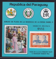 Olympics 1976 - History - PARAGUAY - S/S MNH - Estate 1976: Montreal