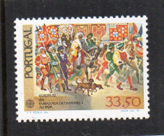 1982 PORTUGAL Mi N° 1564 : ** - MNH - NEUF - POSTFRISCH - POSTFRIS - 1982