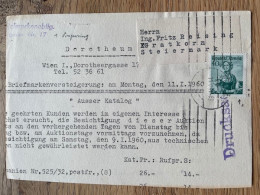 Österreich / Austria 1951, Plattenfehler / Druckzufälligkeit Mi. # 902: Fingerring - Errors & Oddities