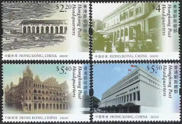 2023 HONG KONG  POST HEADQUARTERS STAMP 4V - Nuevos