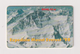 SLOVAKIA  - Mount Everest Chip Phonecard - Slowakije