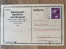 Österreich / Austria 1947, Plattenfehler / Druckzufälligkeit Mi. # 743: Stein Im Weg - Errors & Oddities