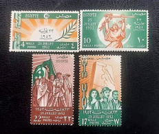 Egypt 1952 - Complete Set Of The Change Of Government, July 23 Revolution , 1952 )  - MLH - Nuevos