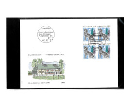 3000 Bern - Jour D'émission - Timbres Ordinaires -16 03 1993 - Beli FDC 038 - Cartas & Documentos