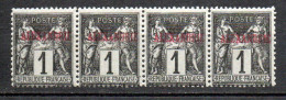 Col41 Colonies Alexandrie N° 1 Neuf XX MNH Cote  30,00 € - Unused Stamps