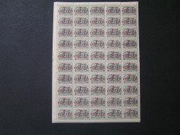 GREECE 1944 Postal Staff Anti-Tuberculosis Fund Full Of 50 ΜΝΗ.. - Unused Stamps