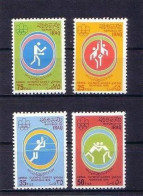 Olympics 1976 - Basketball - IRAQ - Set MNH - Summer 1976: Montreal