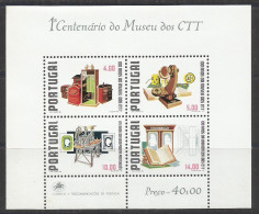 Portugal 1978 - CTT Museum S/S MNH - Nuovi