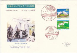 GIAPPONE - FDC - BUSTA - 2010 - FDC