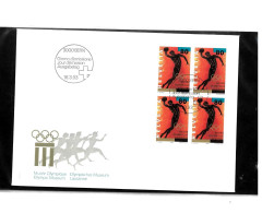 3000 Bern - Jour D'émission - Musée Olympique - 16 03 1993 - Beli FDC 042 - Storia Postale