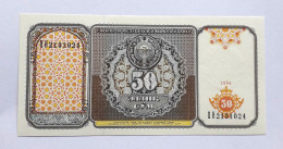 UZBEKISTAN  - 50 SO'M - P 78  (1994) - UNC - BANKNOTES - PAPER MONEY - CARTAMONETA - - Ouzbékistan