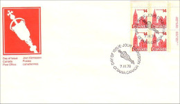 Canada Parlement 14c UR Pl.blk/4 FDC ( A70 335b) - 1971-1980