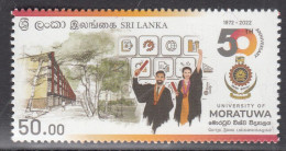 SRI LANKA 2023  University Of MORATUWA, 1v , MNH(**) - Sri Lanka (Ceylan) (1948-...)