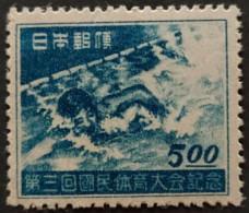 JAPON / YT 384 / SPORT - NATATION / NEUF ** / MNH - Nuovi