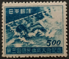 JAPON / YT 384 / SPORT - NATATION / NEUF ** / MNH - Unused Stamps