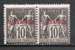 Col41 Colonies Alexandrie N° 8 Neuf XX MNH Luxe Paire Cote  340,00 € - Unused Stamps