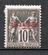 Col41 Colonies Alexandrie N° 8 Neuf X MH Cote  85,00 € - Unused Stamps