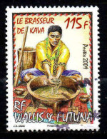 Wallis Et Futuna - 2008  - Le Brasseur De Kava  -  N° 725  - Oblit - Used - Oblitérés