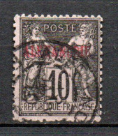 Col41 Colonies Alexandrie N° 7 Oblitéré Cote  12,00 € - Used Stamps