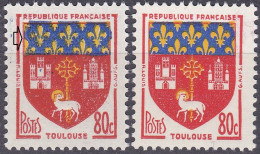 18106 Variété : N° 1182 Blason Toulouse Lys Tronqués + Normal ** - Unused Stamps