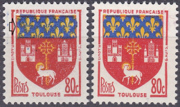 18106 Variété : N° 1182 Blason Toulouse Lys Tronqués + Normal ** - Ungebraucht