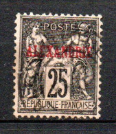 Col41 Colonies Alexandrie N° 11 Oblitéré Cote  5,00 € - Used Stamps