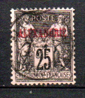 Col41 Colonies Alexandrie N° 11 Oblitéré Cote  5,00 € - Used Stamps