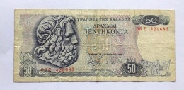 GREECE - 50 DRACHMAI - P 199 (1978) -CIRC - BANKNOTES - PAPER MONEY - CARTAMONETA - - Grèce